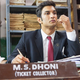 Sushant Singh Rajput in MS Dhoni: The Untold Story.
